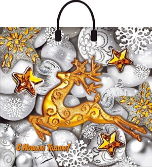 Пакет 38*35 [Серебро] [пластик/ручка] [НГ] [10/100]*