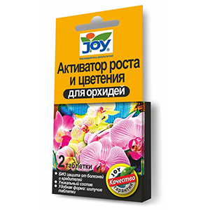 Удобрение [JOY] [д/орхидей] [Активатор роста и цветения] [2таб] [/50]*