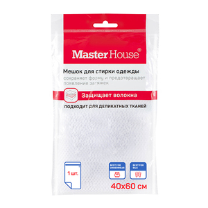 Мешок д/стирки [Практичный] [40*60см] [60249] [/20]*