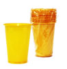Набор стаканов 200гр [желт] [10шт] [У] [/50]*