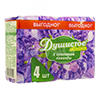 Мыло туалетное [Душистое Облако] [с ароматом лаванды] [4*70г] [/18]*