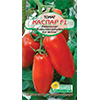 Томат [Каспар F1] [20 семян] [низкорослое[ц/п] [ССС] [/10]*
