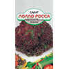 Салат [Лолло-росса] [0.5г] [ц/п] [ССС] [/10]*