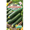 Кабачки-цуккини [Негритёнок] [10 семян] [ССС] [ц/п] [/10]*