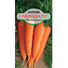 Морковь [Канада F1] [0,2гр] [ССС] [ц/п] [/10]*