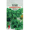 Петрушка [Универсал] [листовая] [1гр] [ССС] [ц/п] [/10]*
