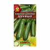 Кабачок [Цукеша] [2г] [ц/п] [/10]*