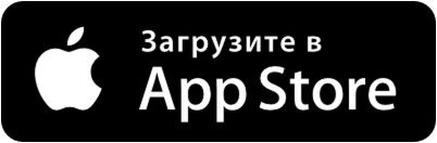 Скачать в AppStore